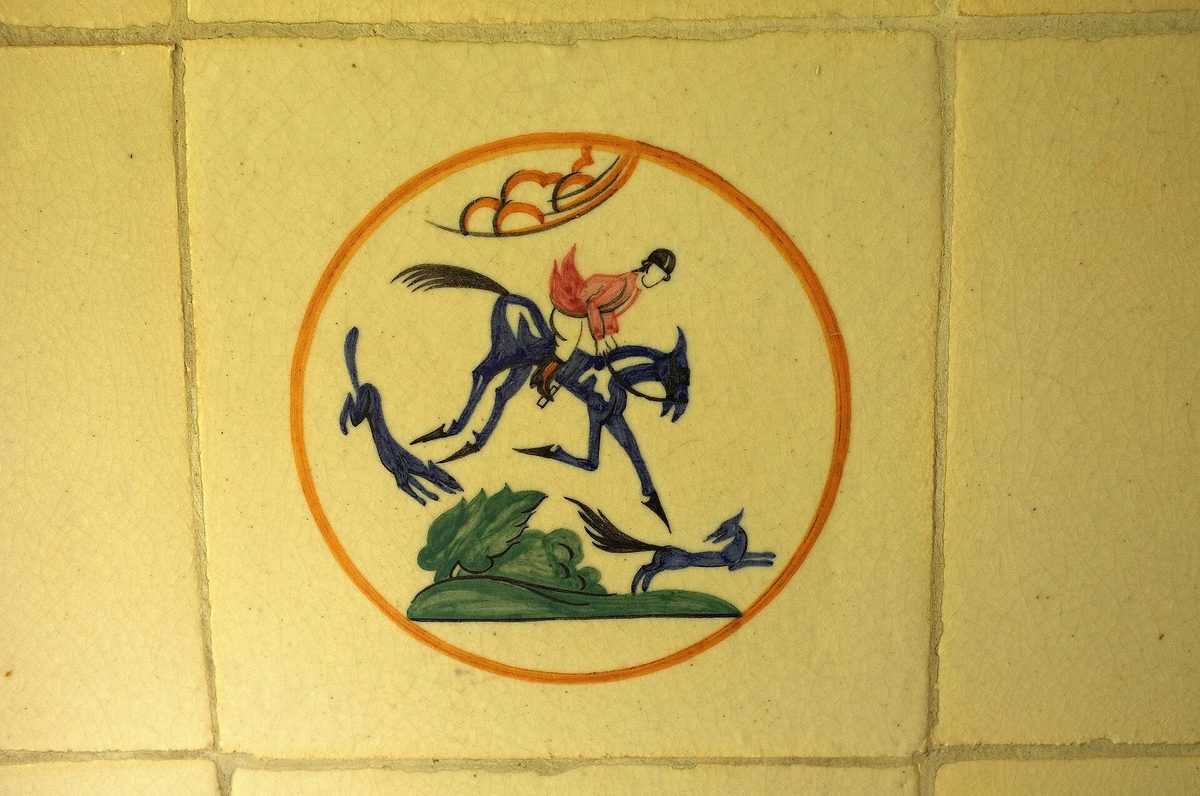 Faïence murale à motifs — Gunlu Carrelage, artisan carreleur à Alès